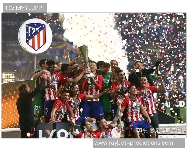 欧冠：国米3-0马竞！神扑瞬间引爆全场转会传闻