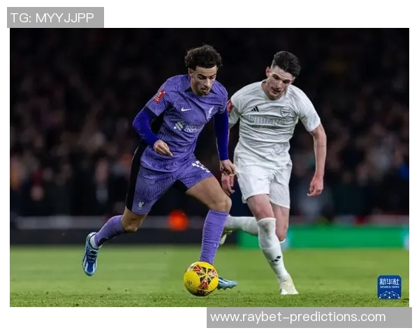 世界杯激战阿森纳逆转利物浦红牌争议引发全场热议