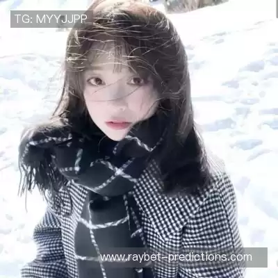 宁姝香